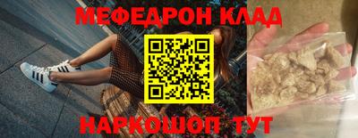 амфетамин Малгобек
