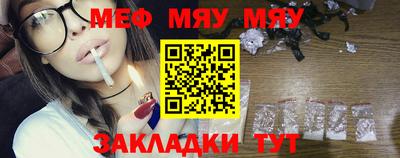 амфетамин Малгобек