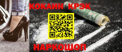 амфетамин Малгобек