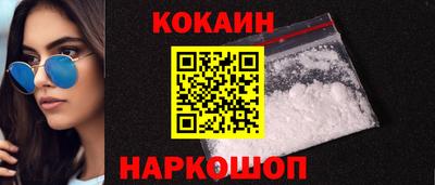 мет Малоярославец
