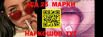 амфетамин Малгобек