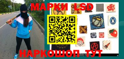 амфетамин Малгобек