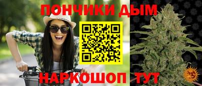 амфетамин Малгобек