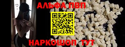 амфетамин Малгобек