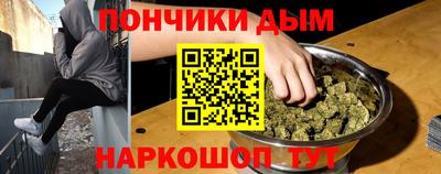 мет Малоярославец