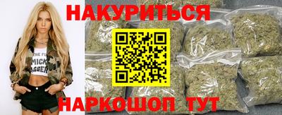 амфетамин Малгобек