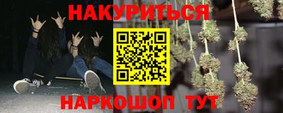 амфетамин Малгобек