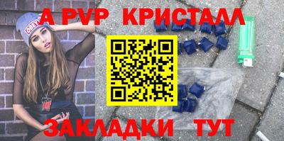 амфетамин Малгобек