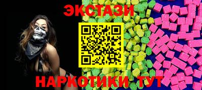 мет Малоярославец