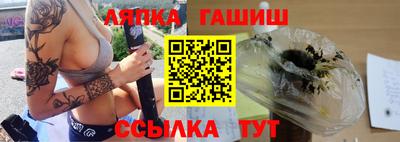 амфетамин Малгобек