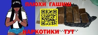 мет Малоярославец