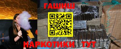 амфетамин Малгобек