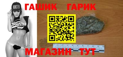 амфетамин Малгобек