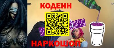 мет Малоярославец