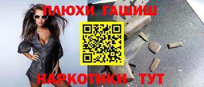 мет Малоярославец