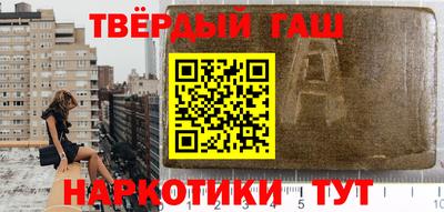 амфетамин Малгобек