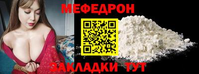 амфетамин Малгобек