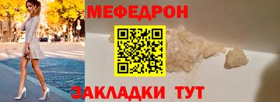 амфетамин Малгобек