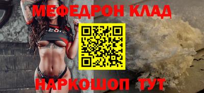 амфетамин Малгобек